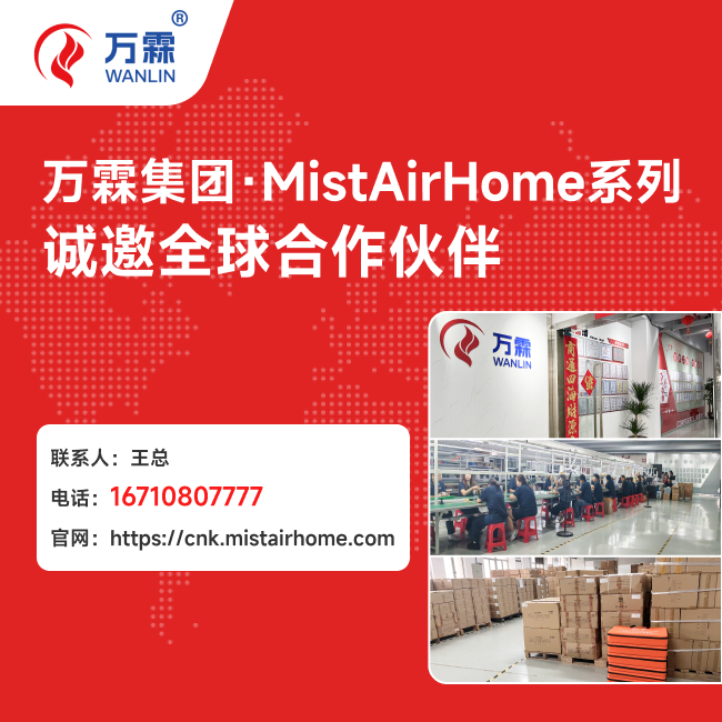 网络行为管理板卡